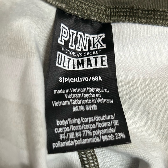 PINK CAMO ULTIMATE LEGGING - Picture 6 of 6